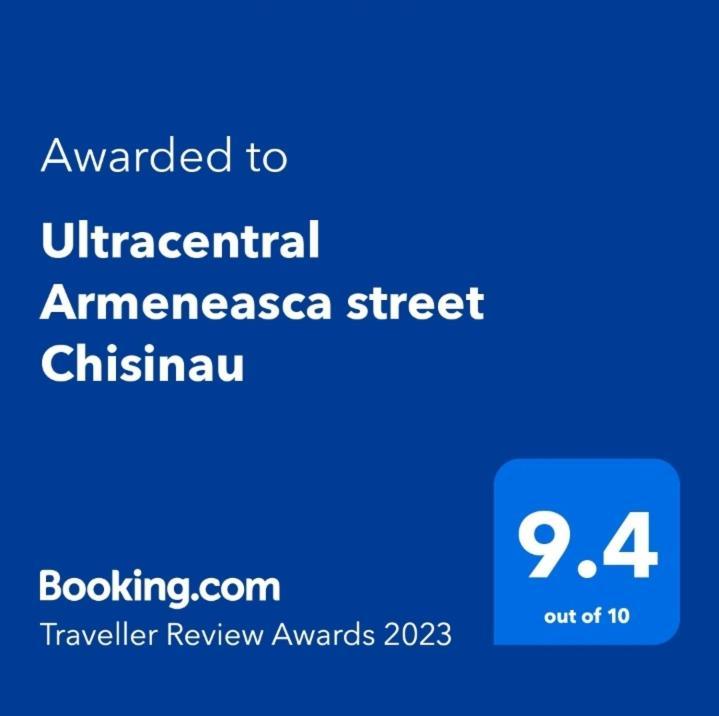 Ultracentral Armeneasca Street Chisinau Luaran gambar